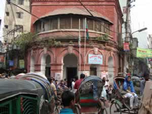 Islampur Police Station